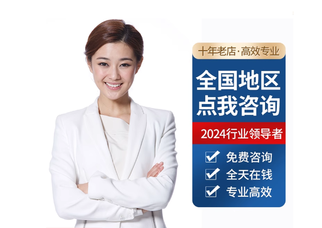 原平离职公积金代提
