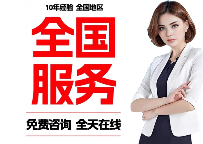 原平在职公积金代提